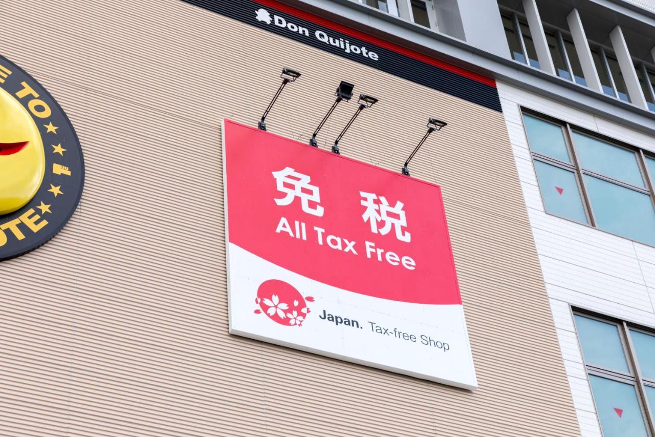 Tokyu Stay Okinawa Naha Eksteriør bilde